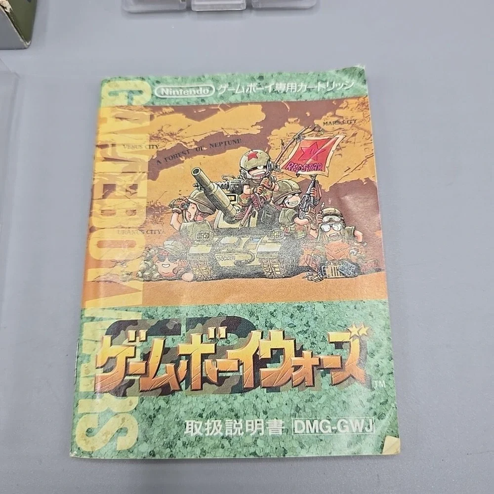 Nintendo Game‎ Boy GAME BOY WARS Used Tested Boxed Import From Japan